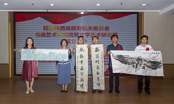 微信图片_20240816233142.jpg
